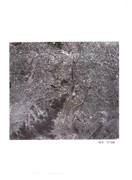 1993-诸暨县志.pdf电子版_浙江省志插图2