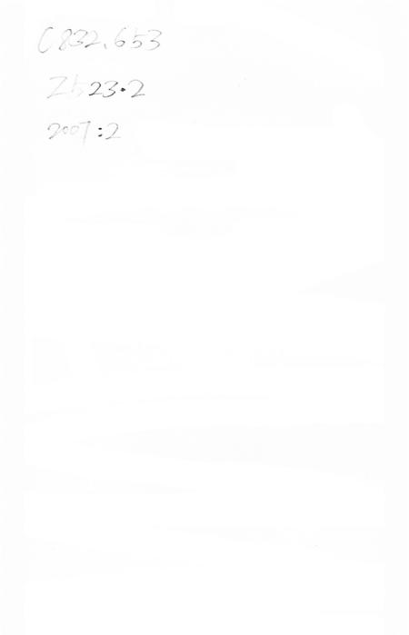 《茂名信息》汇编2007.pdf电子版_广东省志插图2