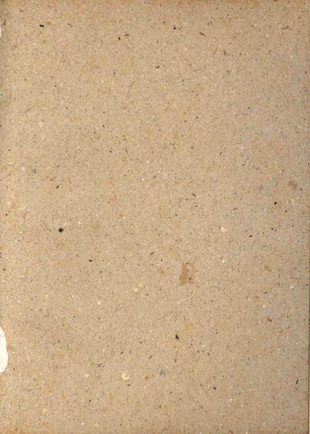 三亚大观.pdf电子版_海南省志插图2