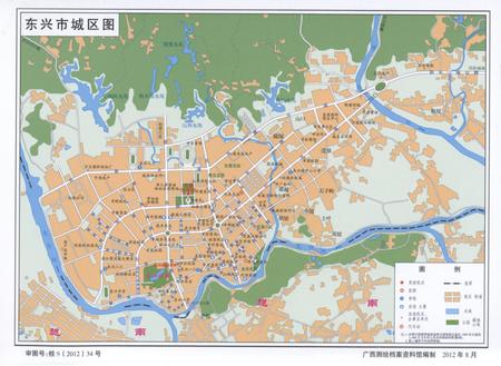 东兴开发开放大事记1992-2011.pdf电子版_广西壮族自治区志插图2