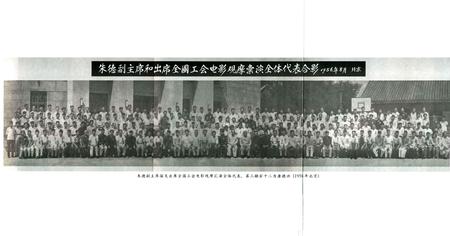 平阳文史资料第22辑-平阳县政协文史资料委员会 编-2004.12.pdf电子版_浙江省志插图2