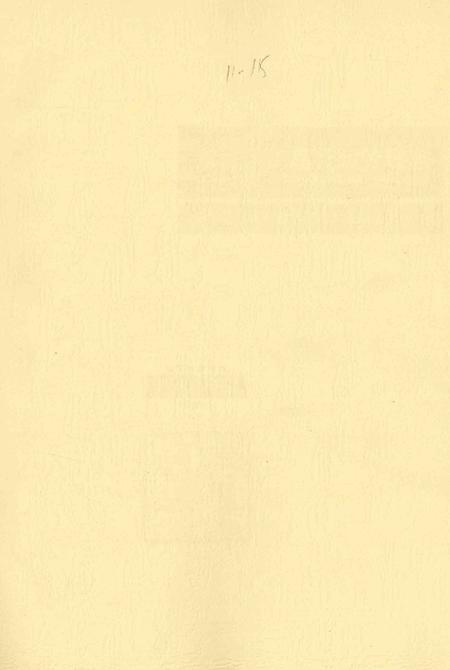 东营区工商行政管理志.pdf电子版_山东省志插图2