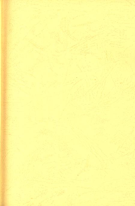 中国共产党富川历史第二卷（1950-1978）.pdf电子版_广西壮族自治区志插图2