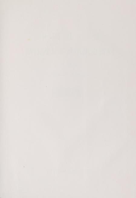 中国共产党浙江省玉环县组织史资料（第四卷）.pdf电子版_浙江省志插图2