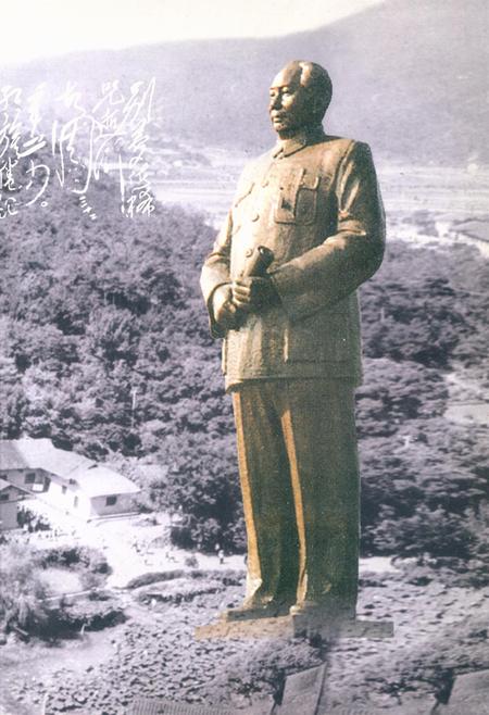 中国共产党湘潭历史图志（1921-2001）.pdf电子版_湖南省志插图2