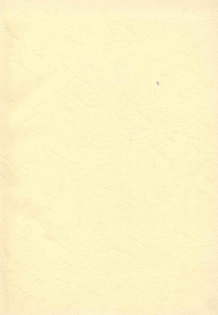 九江年鉴2004.pdf电子版_江西省志插图2