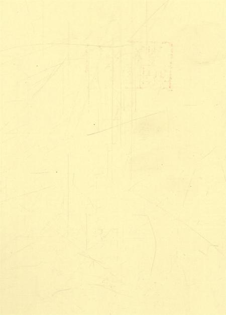 井店镇志.pdf电子版_河北省志插图3