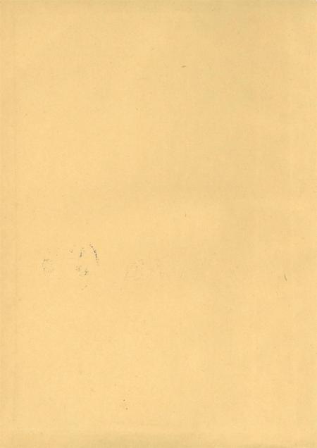 内江地区公安志.pdf电子版_四川省志插图3