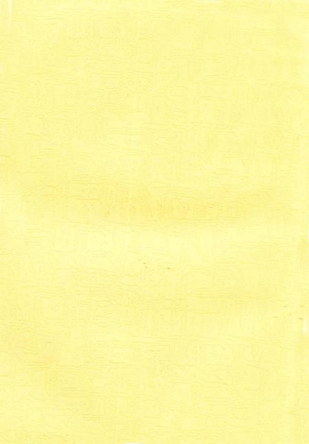 北湖年鉴 2010.pdf电子版_湖南省志插图3