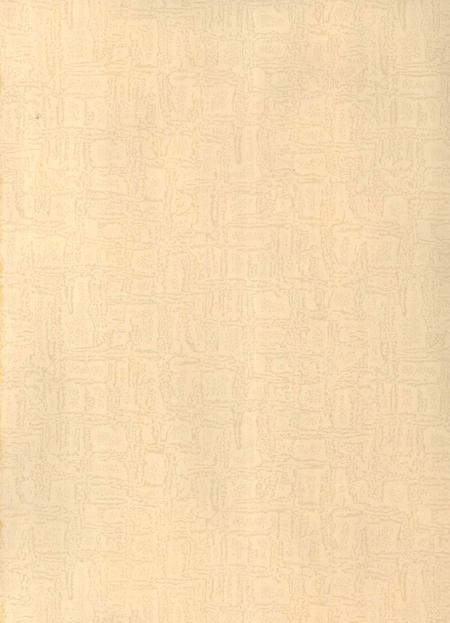 北湖年鉴（2005）.pdf电子版_湖南省志插图3