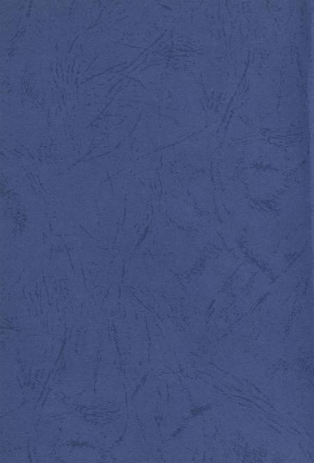 华容县建置沿革考.pdf电子版_湖南省志插图3