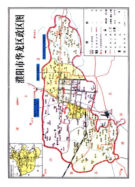 华龙年鉴2011.pdf电子版_四川省志插图3
