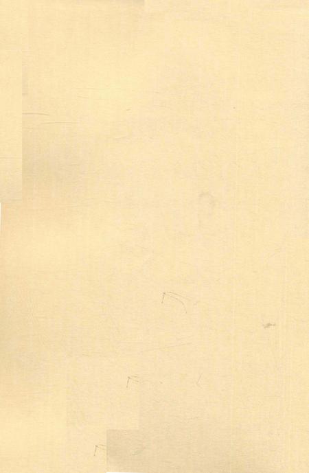 古韵郴州.pdf电子版_湖南省志插图3