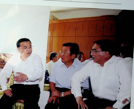 和龙年鉴（2011.10）.pdf电子版_吉林省志插图3