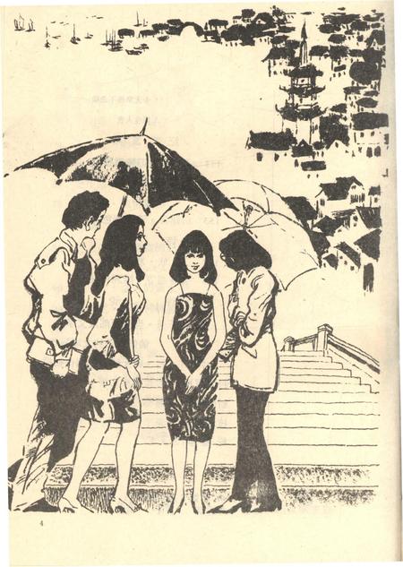 新疆绿洲第1996年第05期.pdf电子版_新疆维吾尔族自治区志插图3