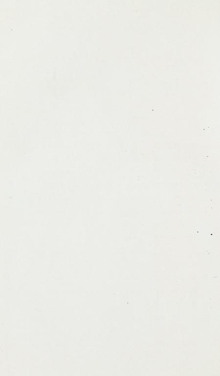 坎门诗词 第廿四期.pdf电子版_浙江省志插图3