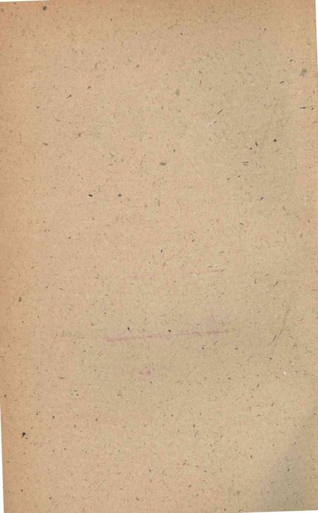 天津市纺织工人诗歌选集 第一集-1960.pdf电子版_天津市志插图3