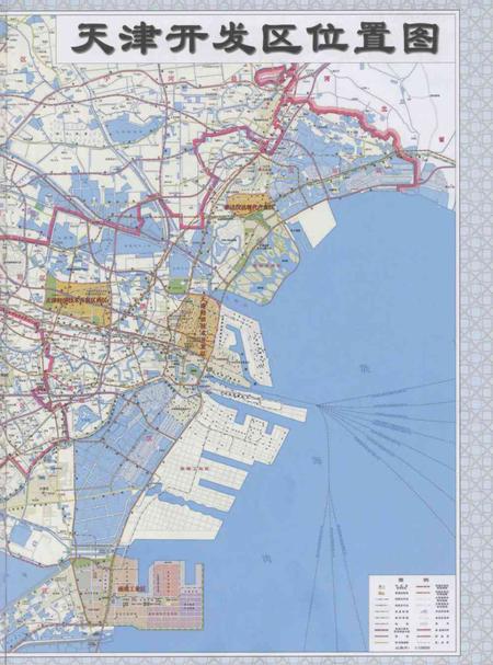 天津经济技术开发区年鉴.2009.pdf电子版_天津市志插图3