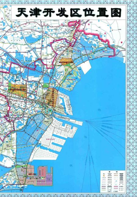 天津经济技术开发区年鉴.2010.pdf电子版_天津市志插图3