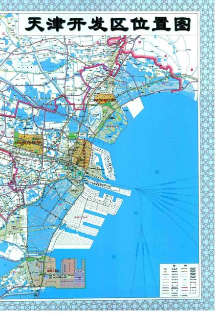 天津经济技术开发区（南港工业区）年鉴2012.pdf电子版_天津市志插图3