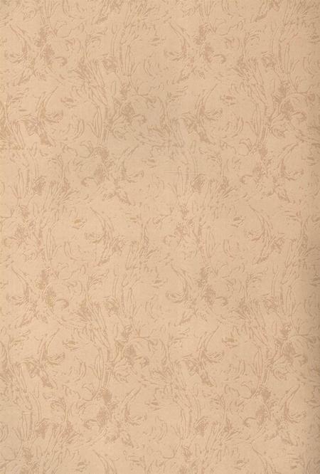 宁远文史 第六辑.pdf电子版_湖南省志插图3