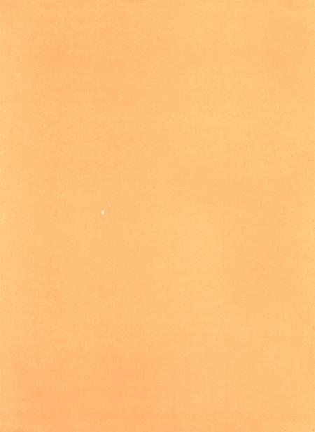 宝丰县房地产志.pdf电子版_河南省志插图3