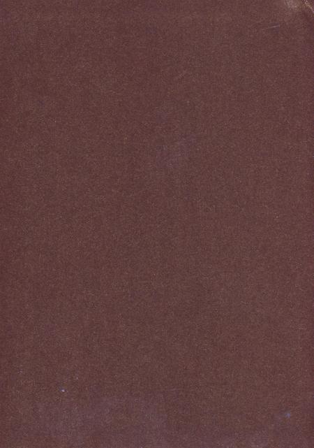 宣汉县志 1986-2005.pdf电子版_四川省志插图3