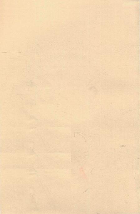 山水郴州.pdf电子版_湖南省志插图3