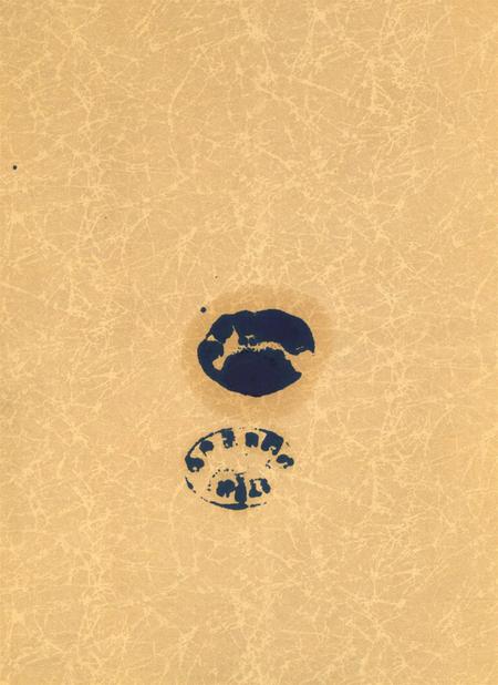 岳阳年鉴（2005）.pdf电子版_四川省志插图3