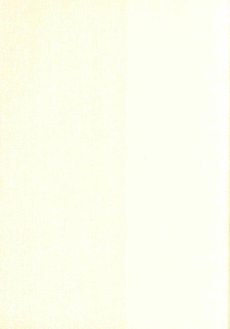 崖县知青史料专辑上册.pdf电子版_海南省志插图3