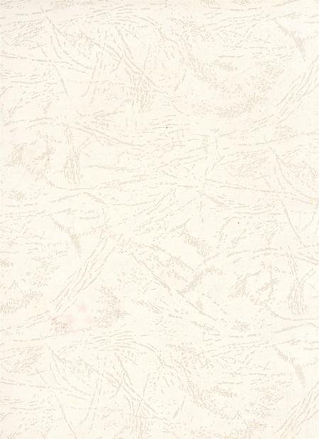 平江县农业志（1840—2009）.pdf电子版_湖南省志插图3