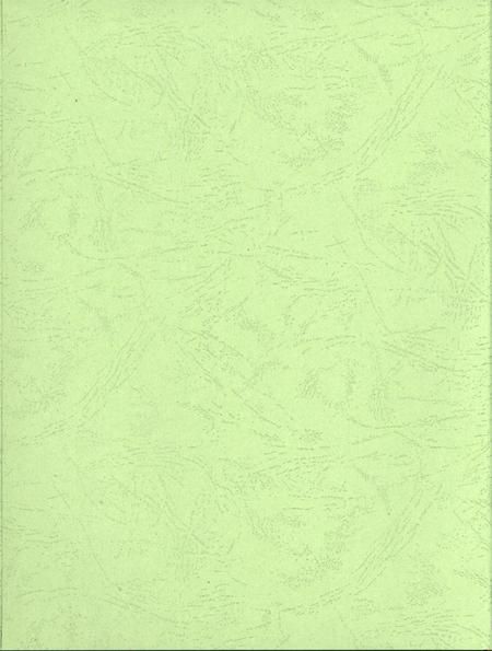 平顶山市卫东区年鉴（2015）.pdf电子版_河南省志插图3