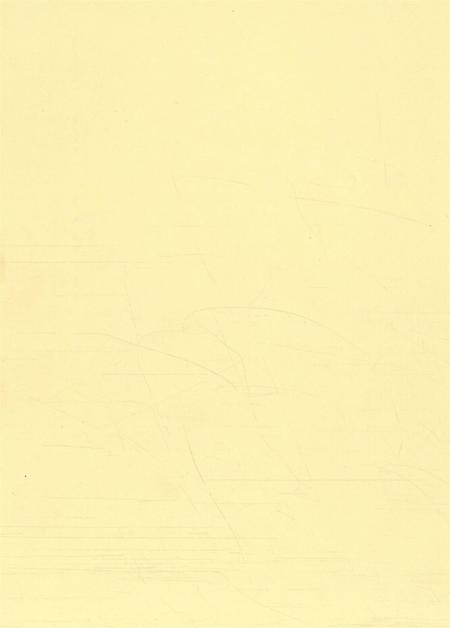 平顶山市新华区年鉴（2014）.pdf电子版_河南省志插图3