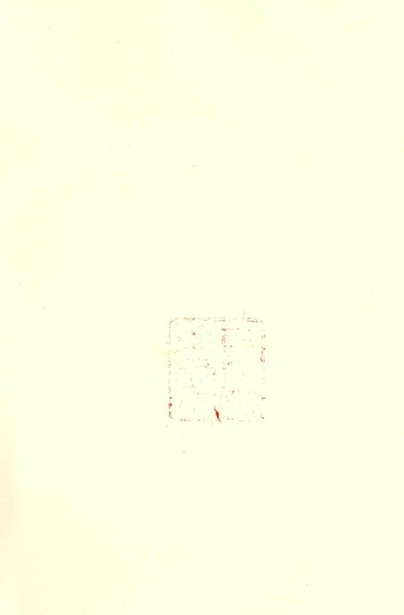 广饶县交通志.pdf电子版_山东省志插图3