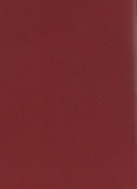 德阳年鉴（2001）.pdf电子版_四川省志插图3