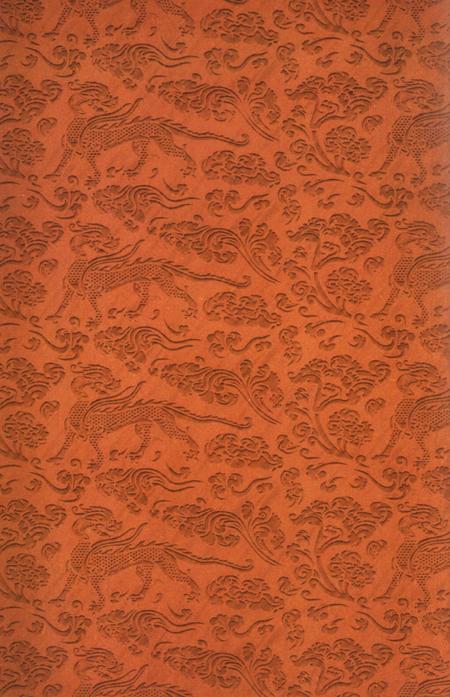 德阳百年大事记.pdf电子版_四川省志插图3