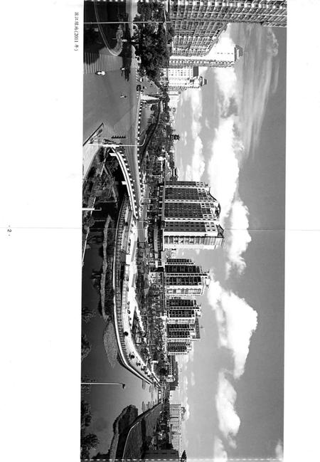 慈溪市志（1988-2011）上.pdf电子版_浙江省志插图3