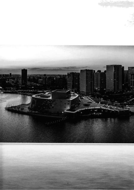 慈溪年鉴2019.pdf电子版_浙江省志插图3