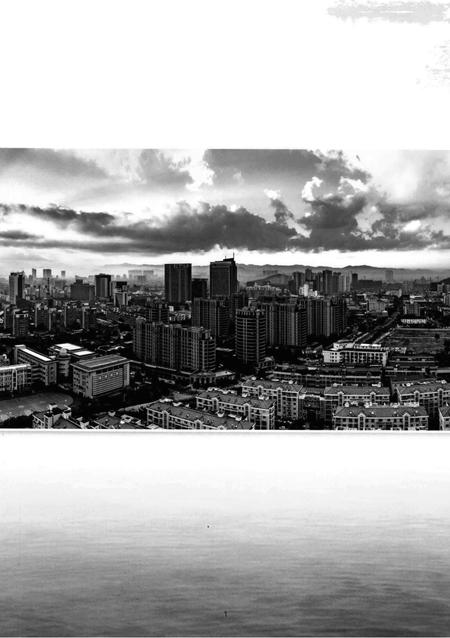 慈溪年鉴（2020）.pdf电子版_浙江省志插图3