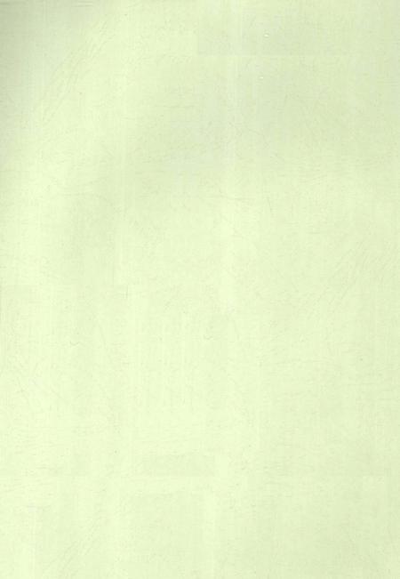 桂东县农村信用合作社.pdf电子版_湖南省志插图3