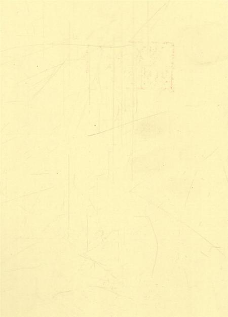 涉县井店镇志.pdf电子版_河北省志插图3