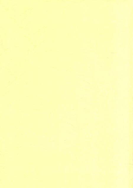 永兴县军事志（1840-2005）.pdf电子版_湖南省志插图3