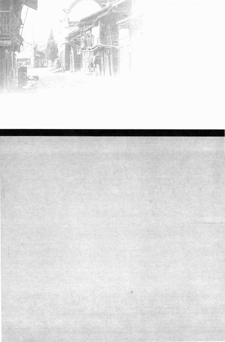 永州旧事.pdf电子版_湖南省志插图3