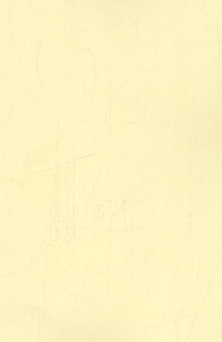 涉县志（简本）.pdf电子版_河北省志插图3