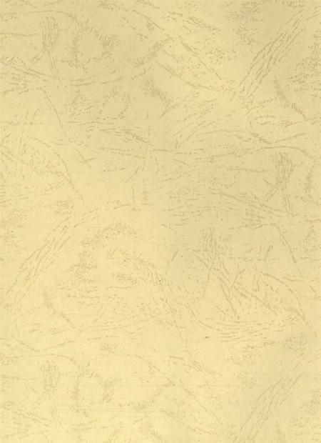 湘乡房产志（1949～2005）.pdf电子版_湖南省志插图3