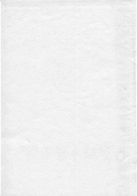 焦作市戏曲志.pdf电子版_河南省志插图3