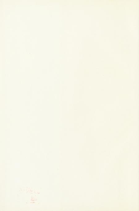 玉环县·民政志.pdf电子版_浙江省志插图3