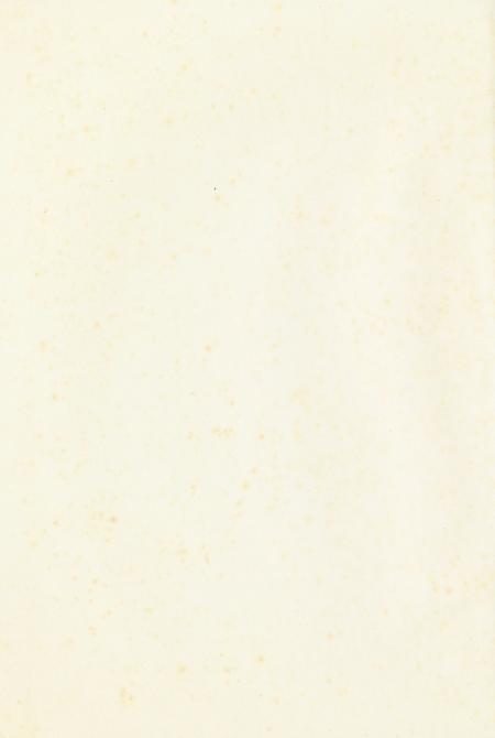 玉环县第一次农业普查资料.pdf电子版_浙江省志插图3