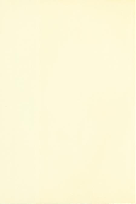 玉环年鉴2002.pdf电子版_浙江省志插图3