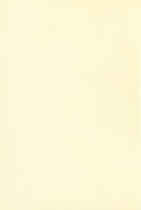 玉环年鉴2003.pdf电子版_浙江省志插图3